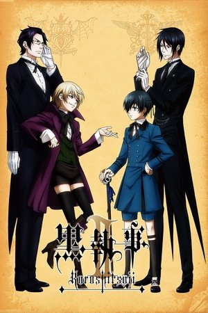 Black Butler 2x12