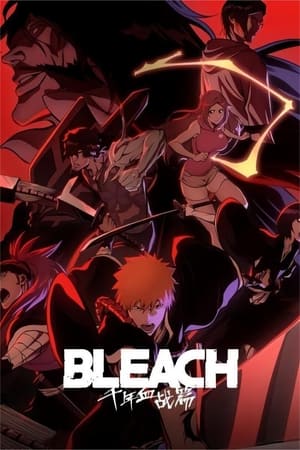 Bleach 2x26