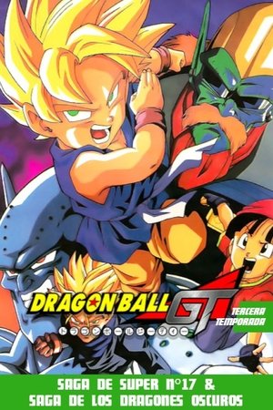 Dragon Ball GT 1x64