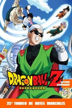 Dragon Ball Z 7x25
