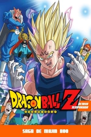 Dragon Ball Z 8x34