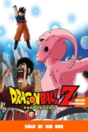 Dragon Ball Z 9x38