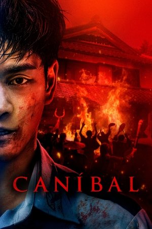 Gannibal 2x8