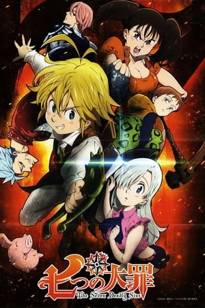 Los siete pecados capitales 1x24