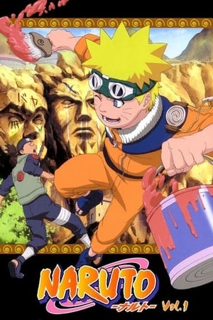 Naruto 1x52