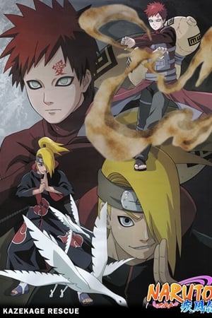 Naruto Shippuden 1x32