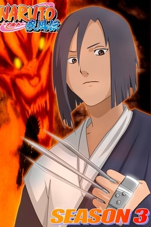 Naruto Shippuden 3x71