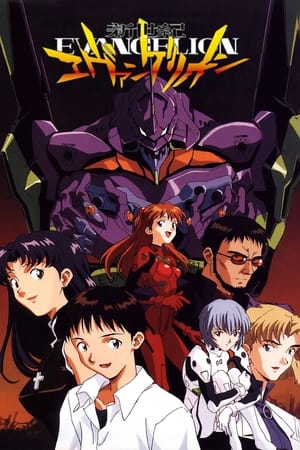 Neon Genesis Evangelion 1x26