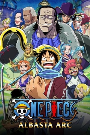One Piece 4x130