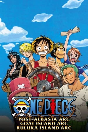 One Piece 5x143