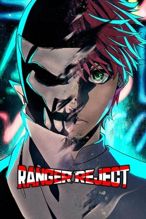 Ranger Reject 1x12