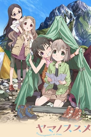 Yama no Susume 1x11